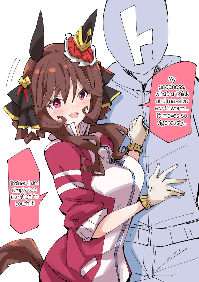 Manga Page 395