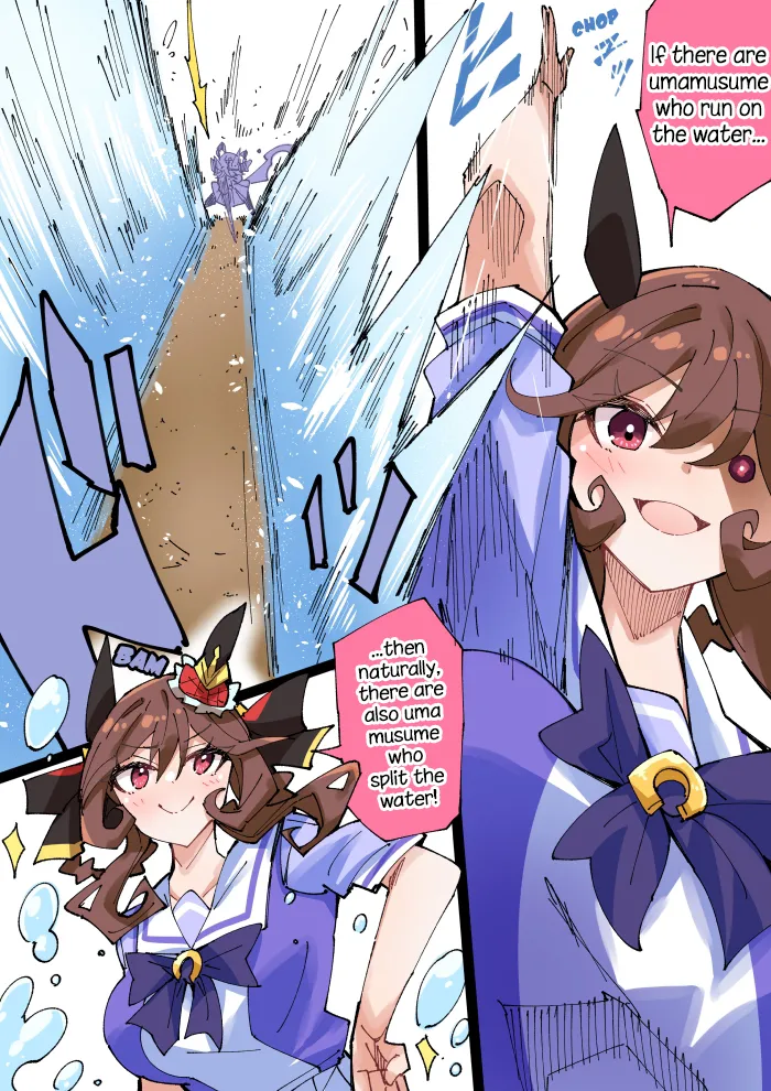Manga Page 409