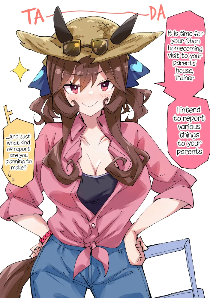 Manga Page 420