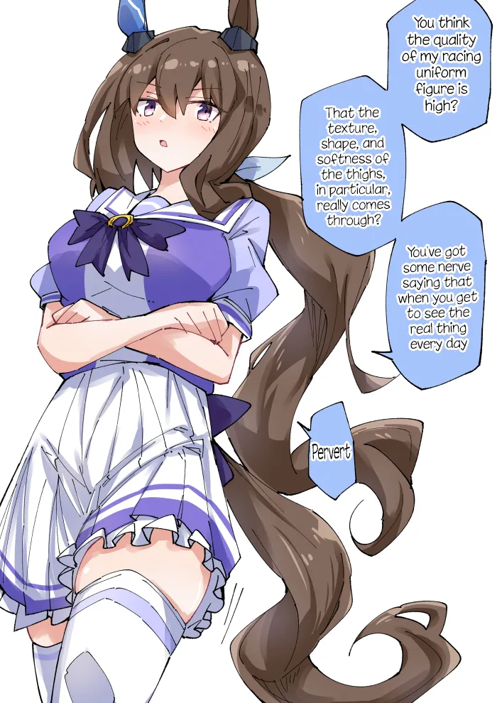 Manga Page 426