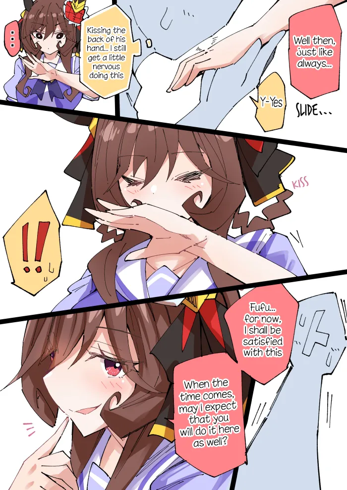 Manga Page 427