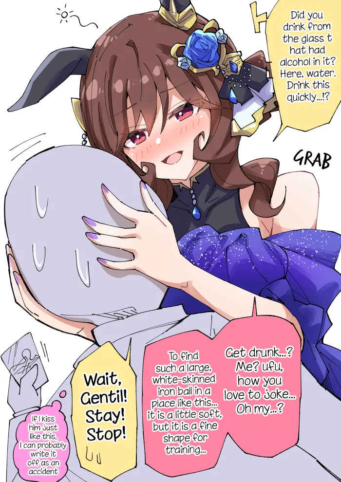 Manga Page 429