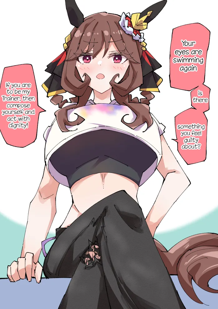 Manga Page 430