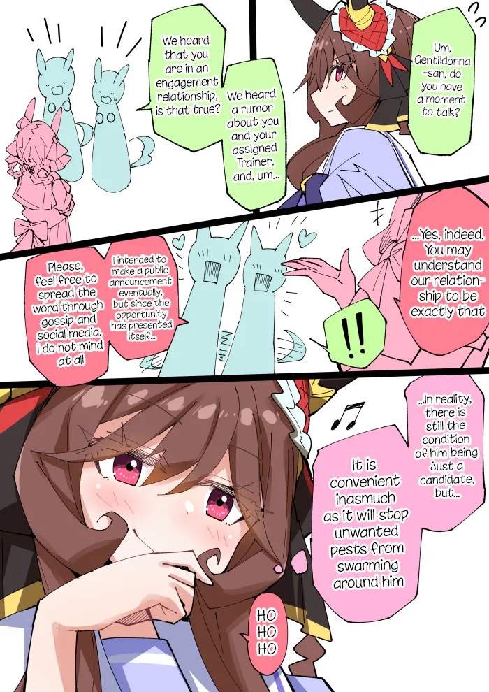 Manga Page 443