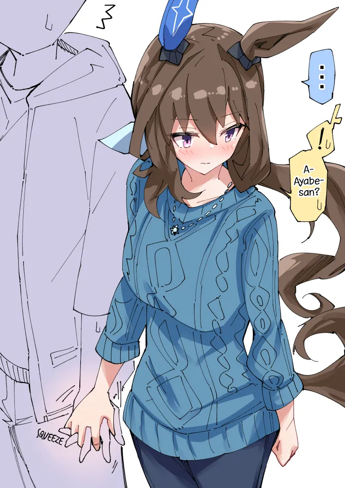 Manga Page 444