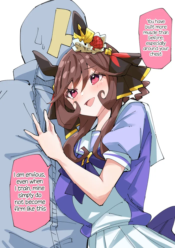 Manga Page 445