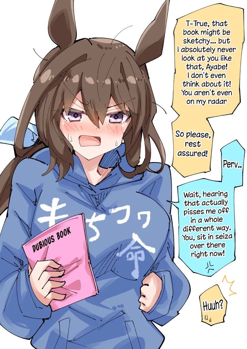 Manga Page 449