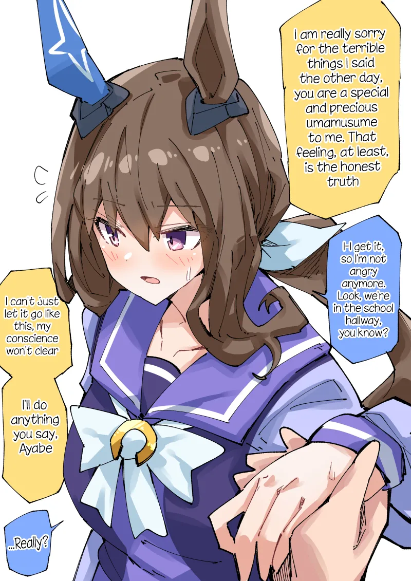 Manga Page 450