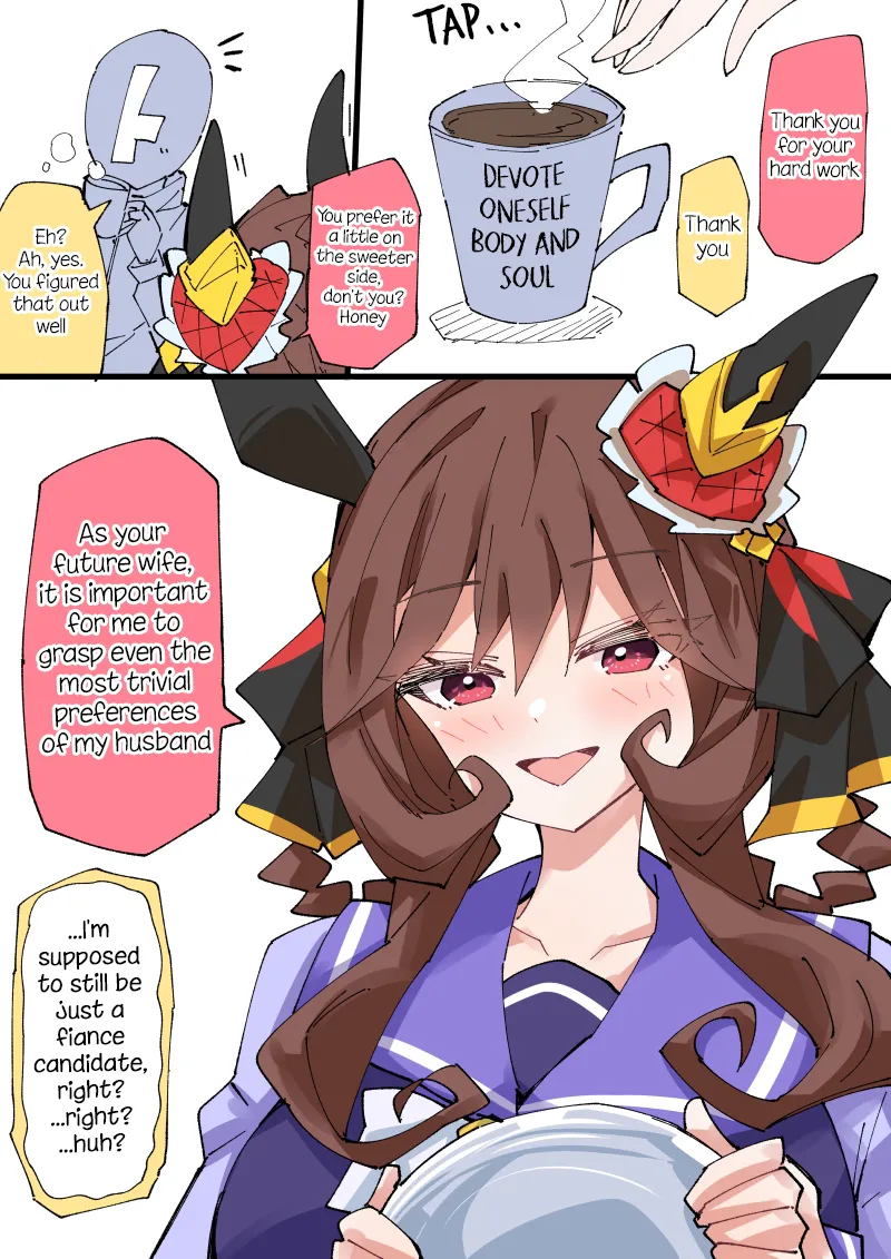 Manga Page 452