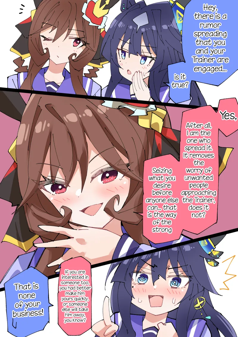 Manga Page 453