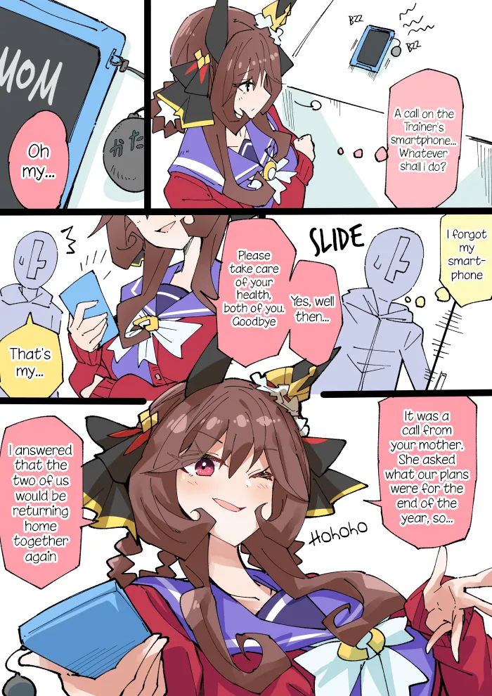 Manga Page 457