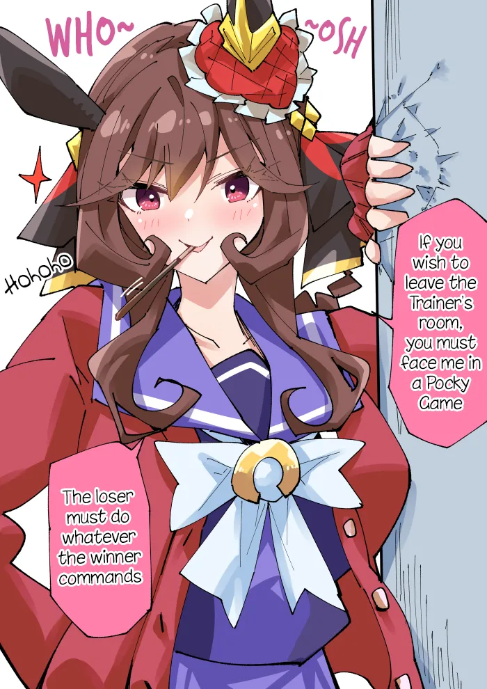 Manga Page 459