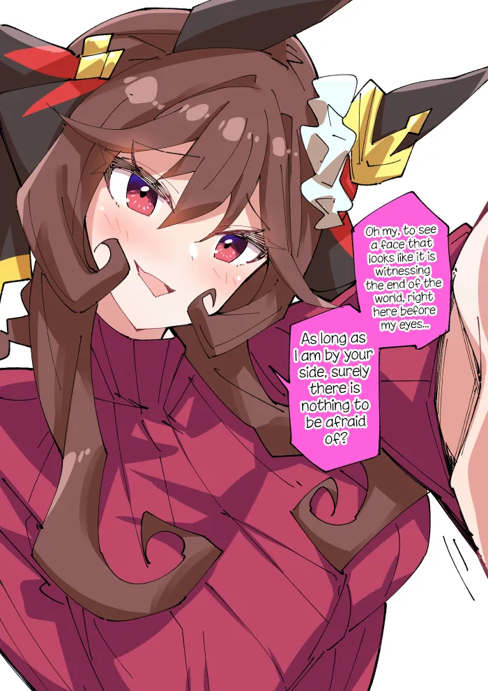 Manga Page 461