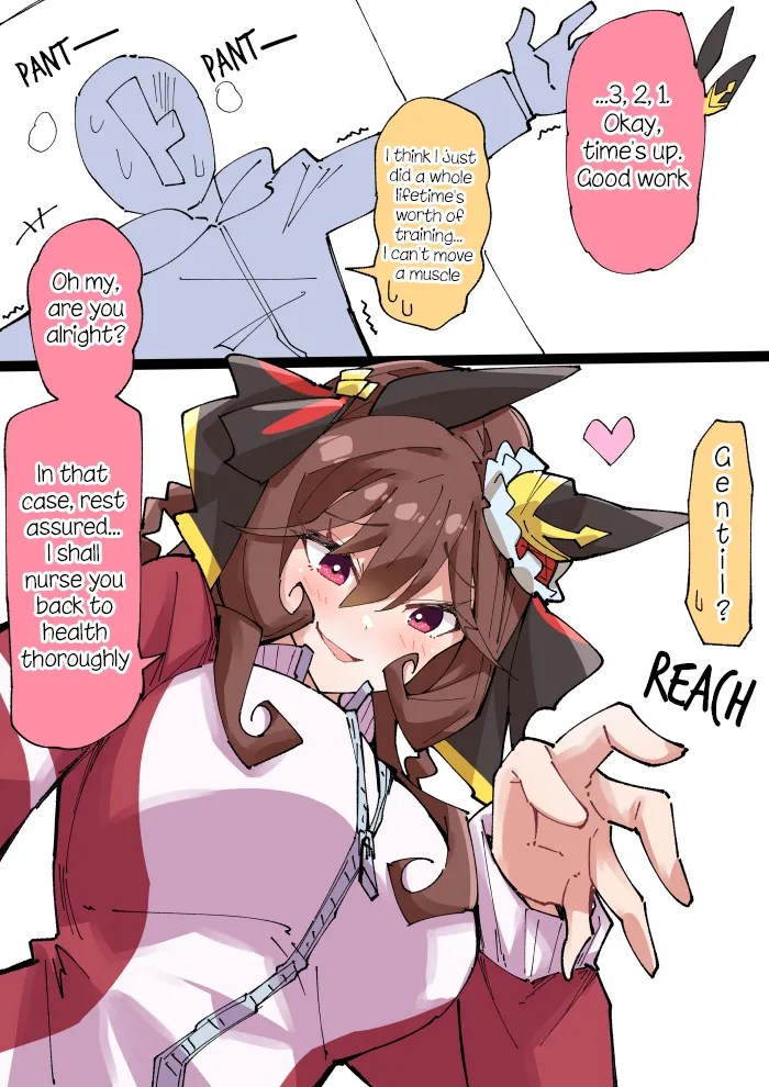 Manga Page 468