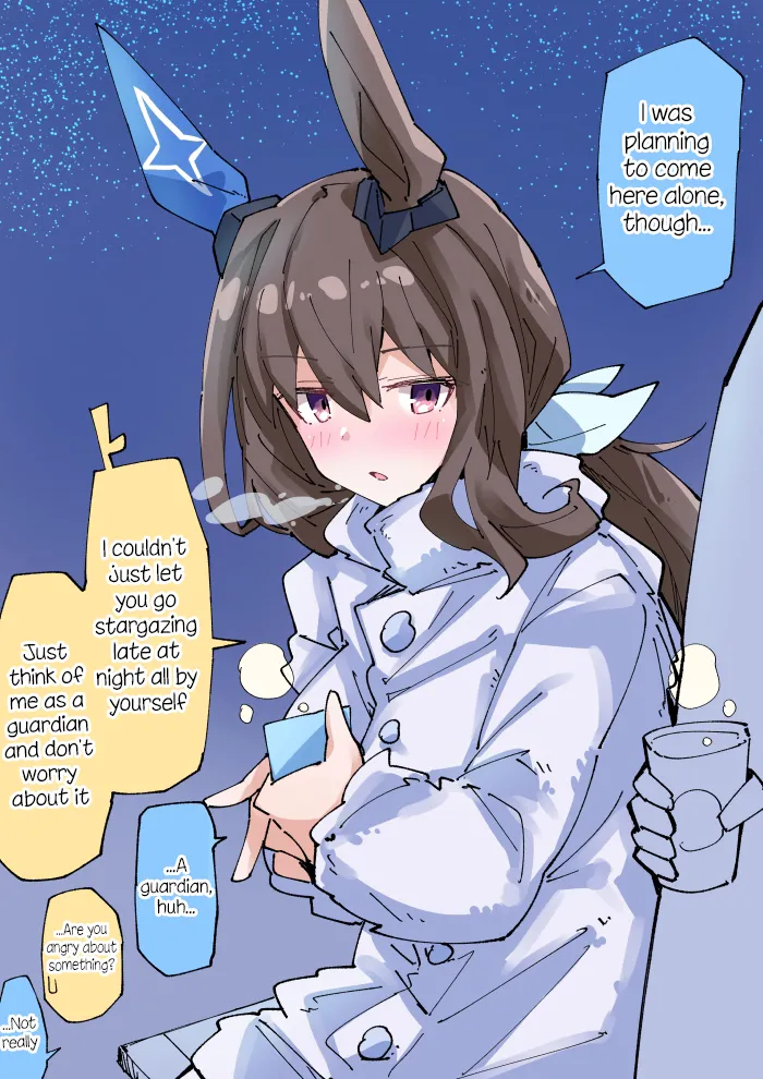 Manga Page 469