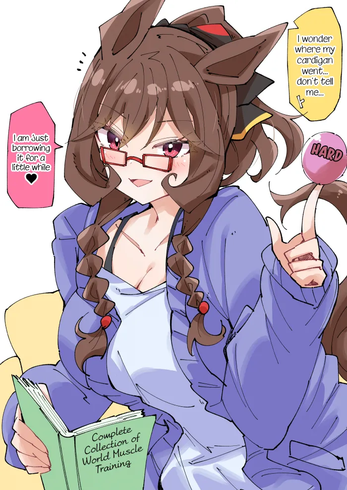 Manga Page 482