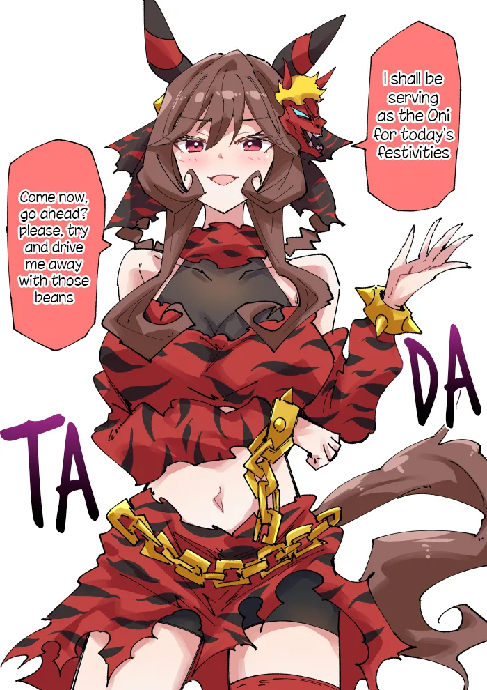 Manga Page 485