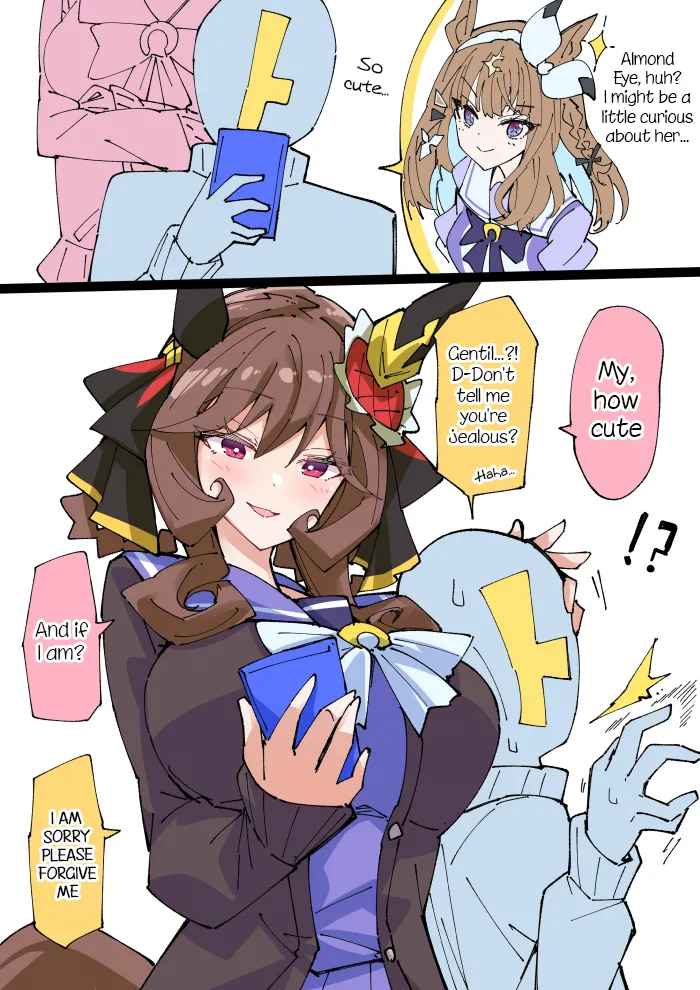 Manga Page 489