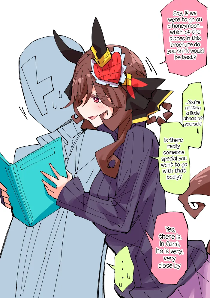 Manga Page 494