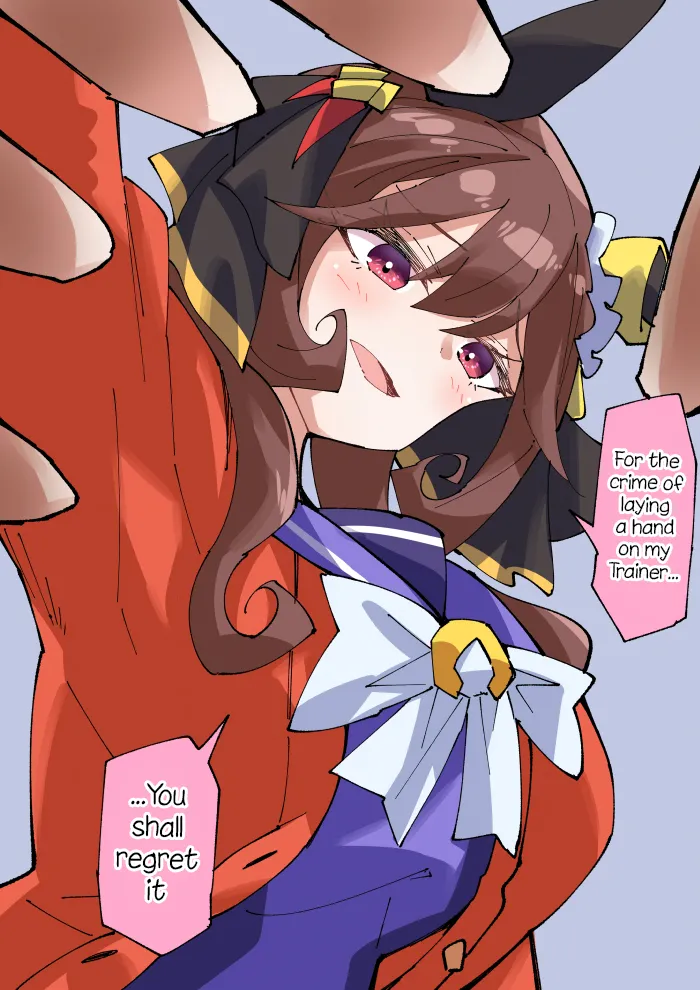 Manga Page 501