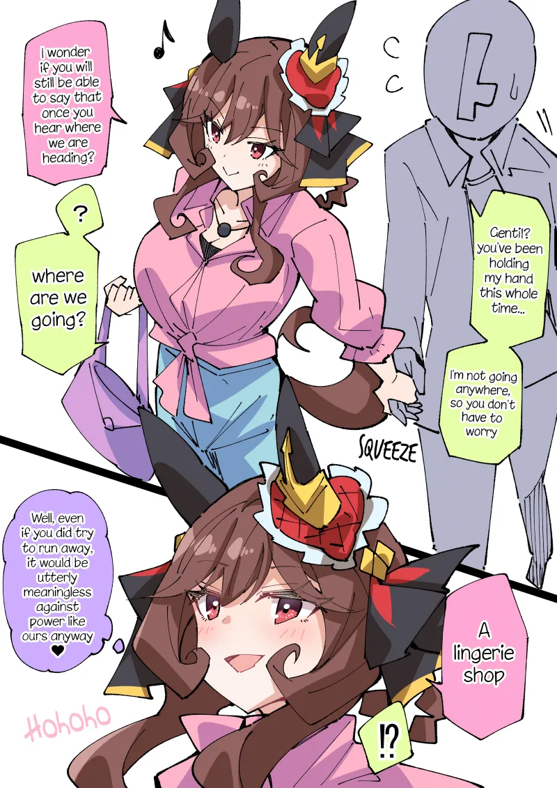 Manga Page 502