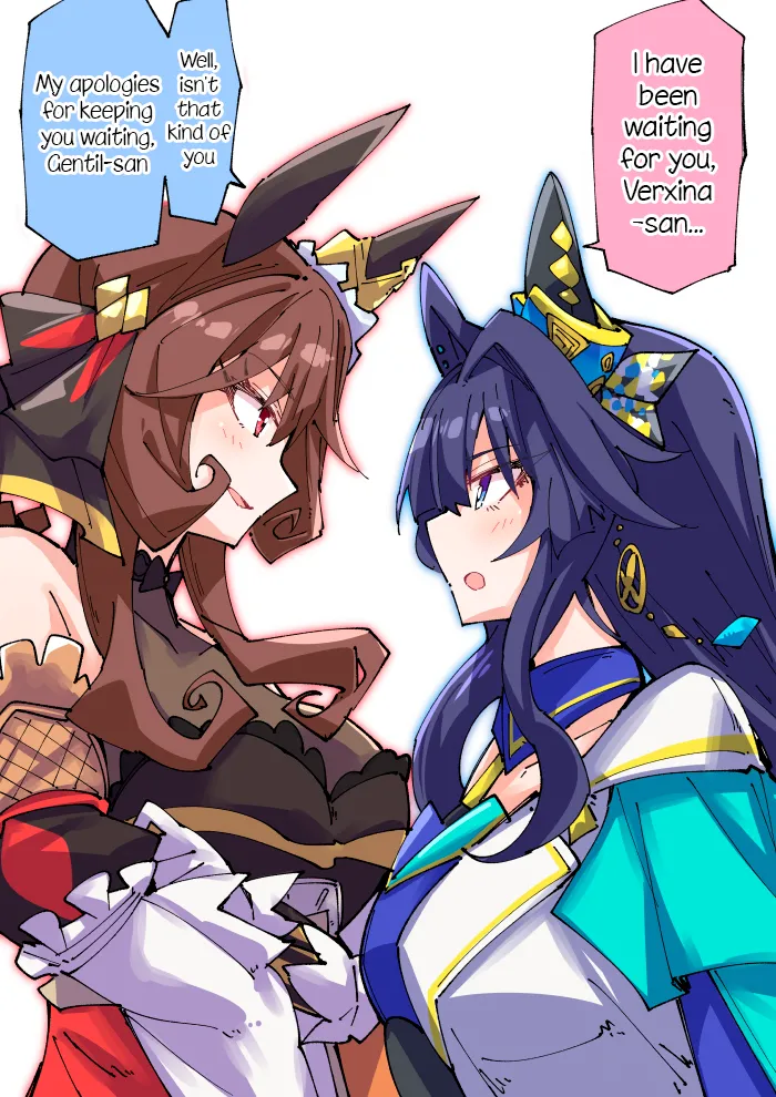 Manga Page 507
