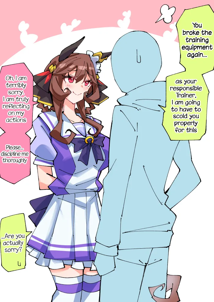 Manga Page 510