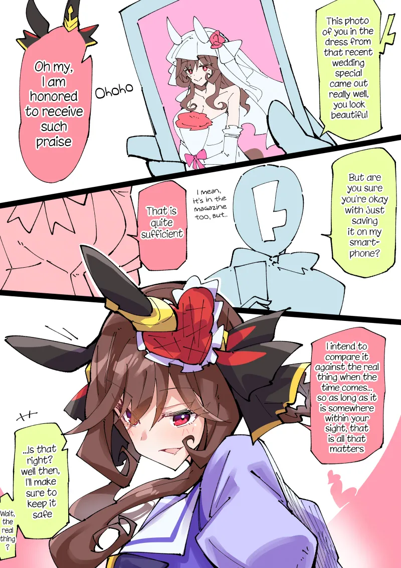 Manga Page 511