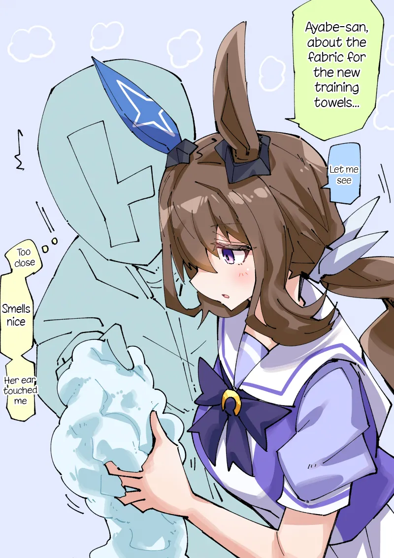 Manga Page 512