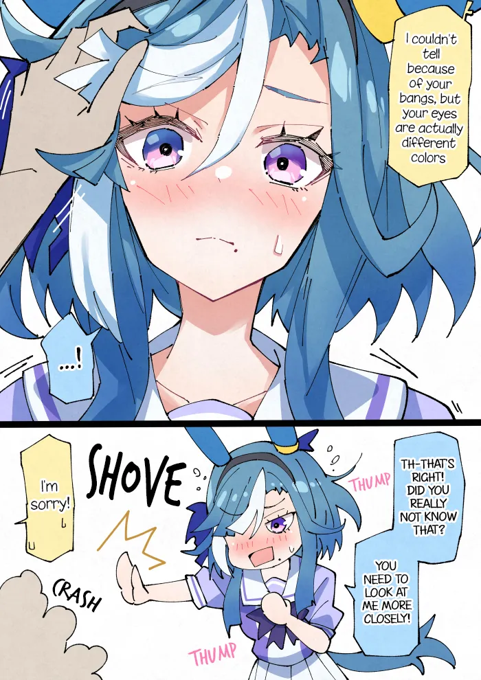Manga Page 517