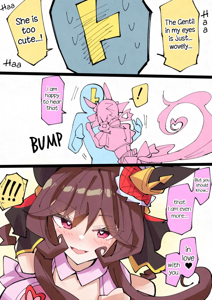 Manga Page 519