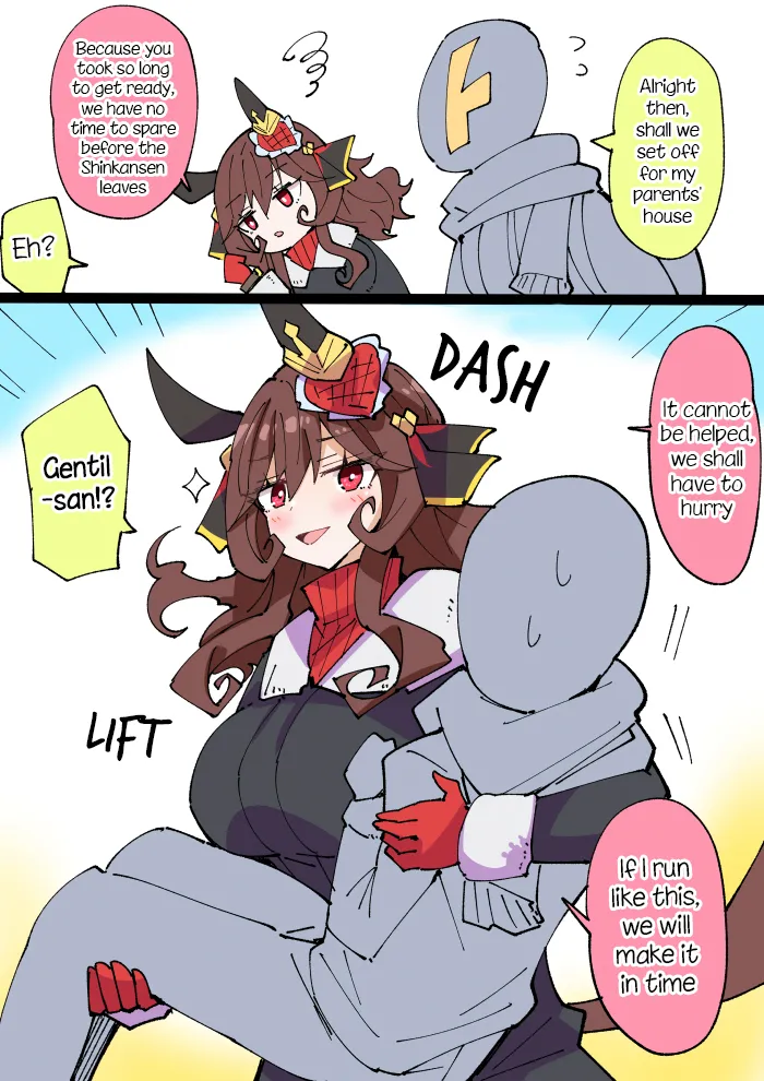 Manga Page 529