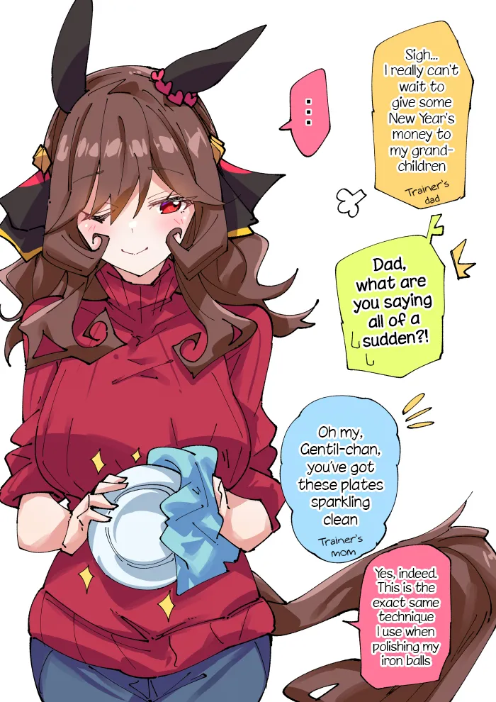 Manga Page 530