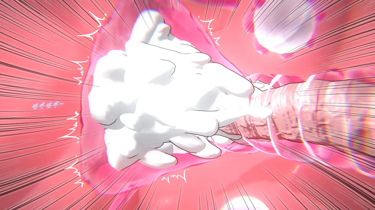 Manga Page 189