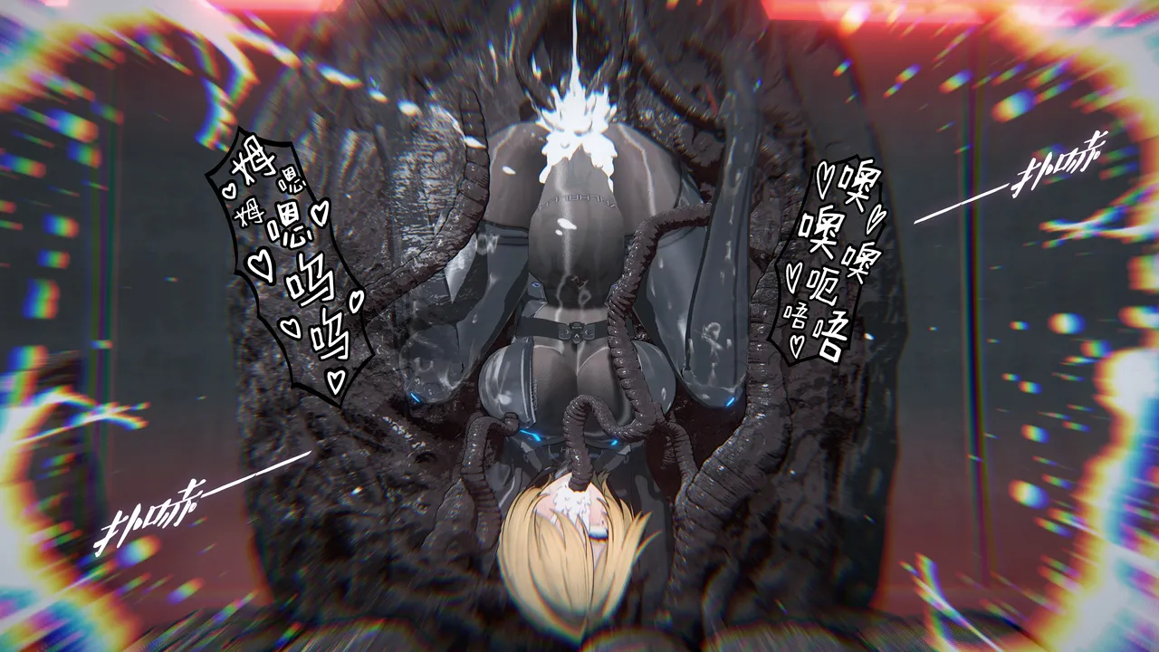 Manga Page 192