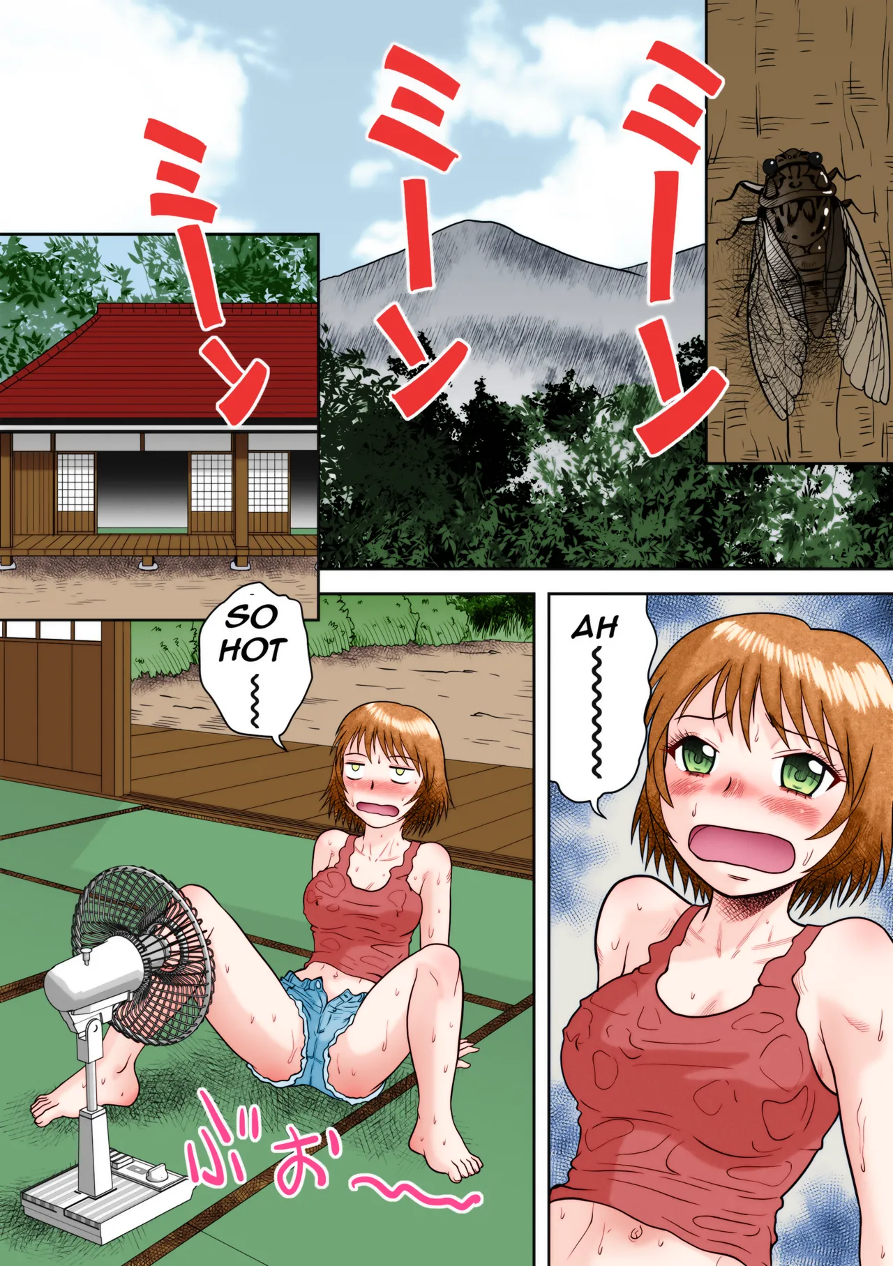 Manga Page 2