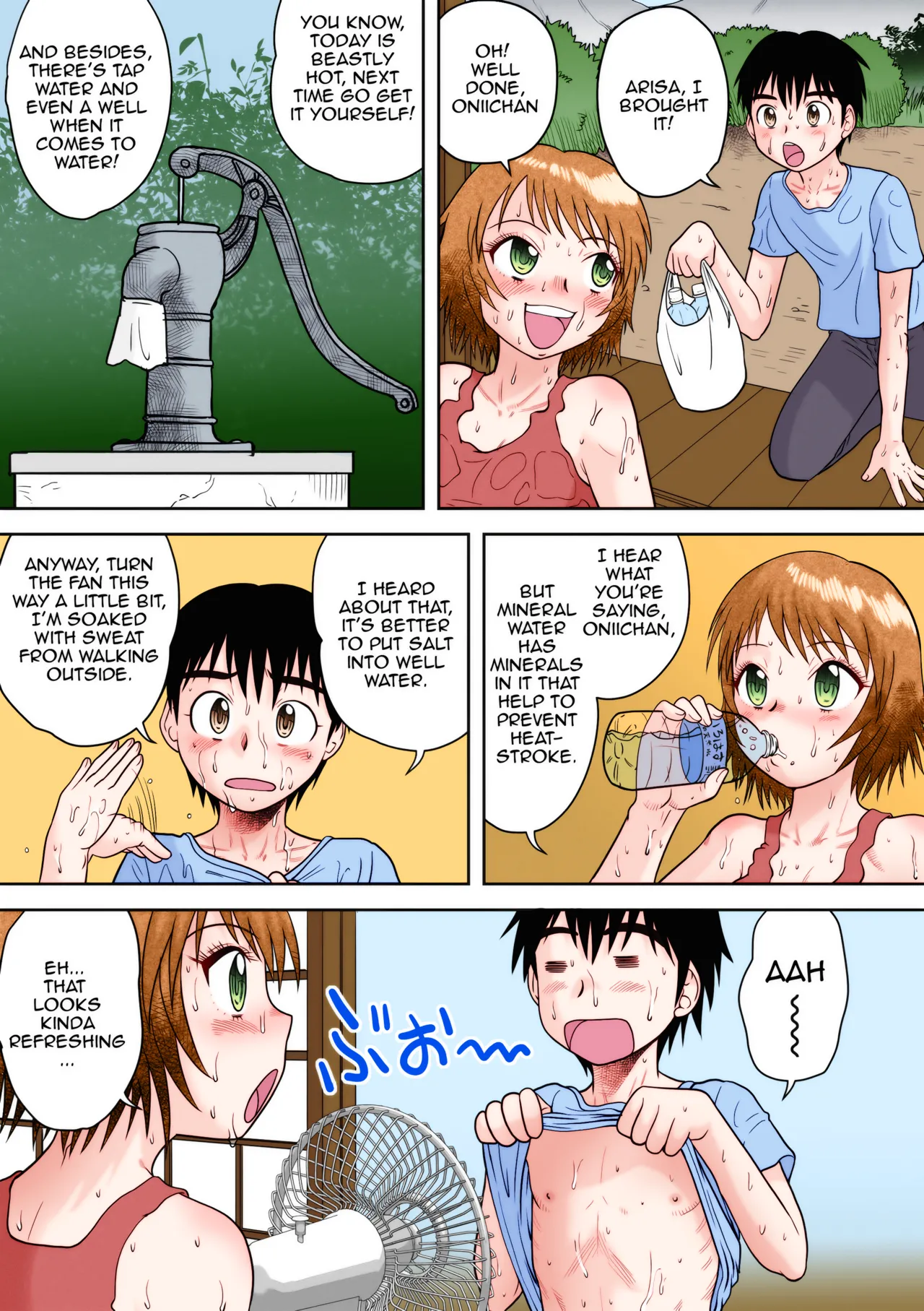 Manga Page 3