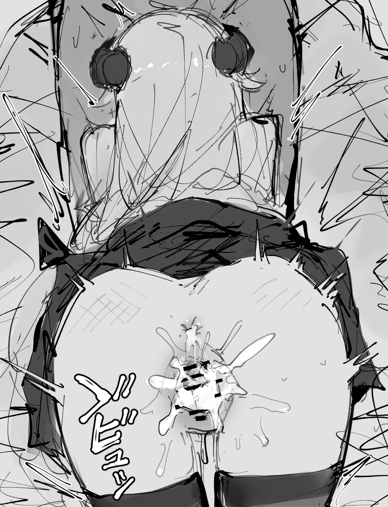 Manga Page 30