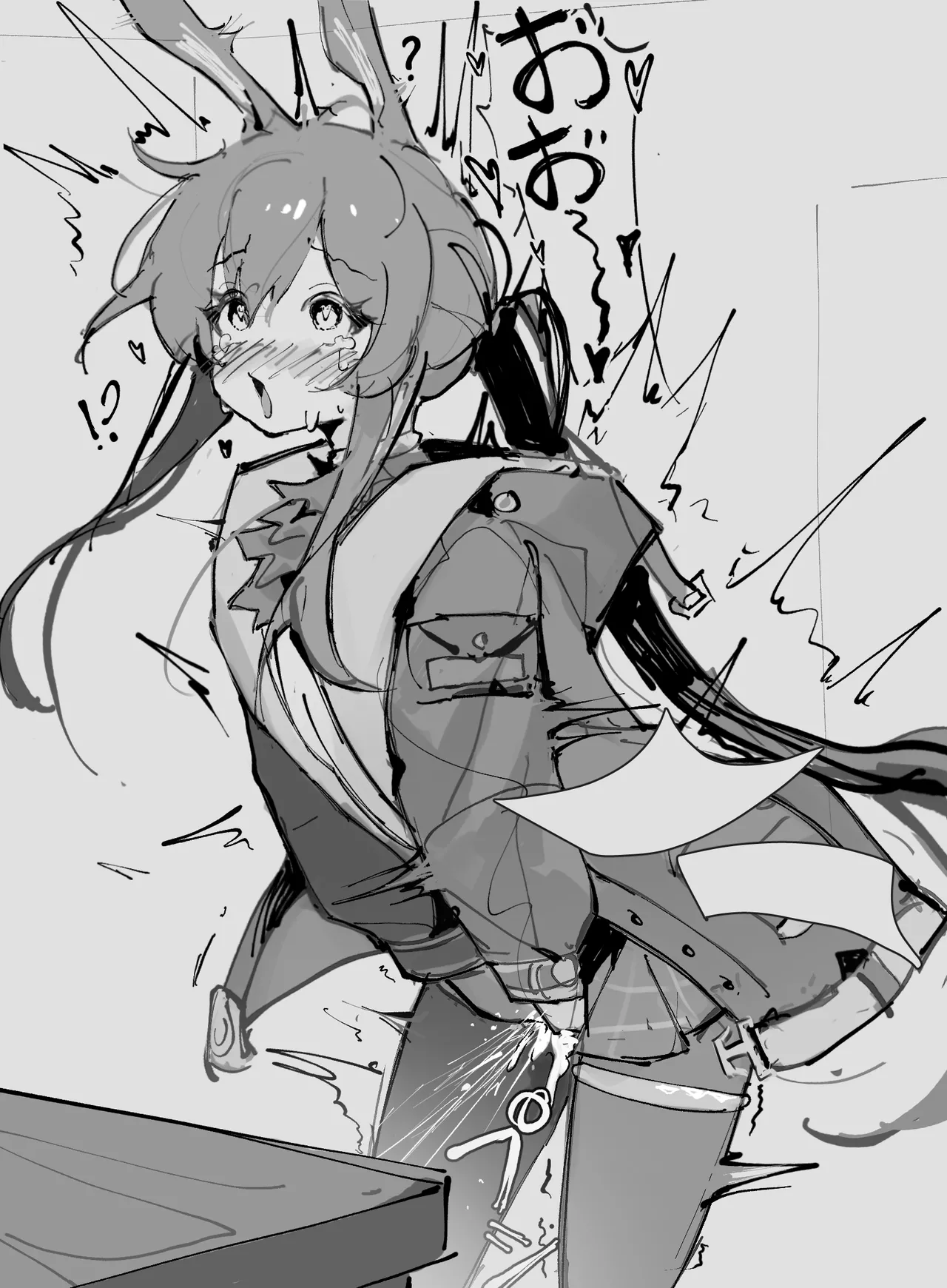 Manga Page 80