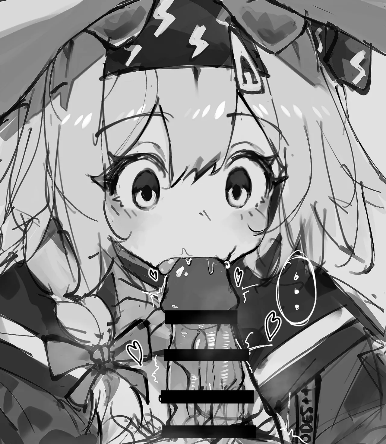 Manga Page 97