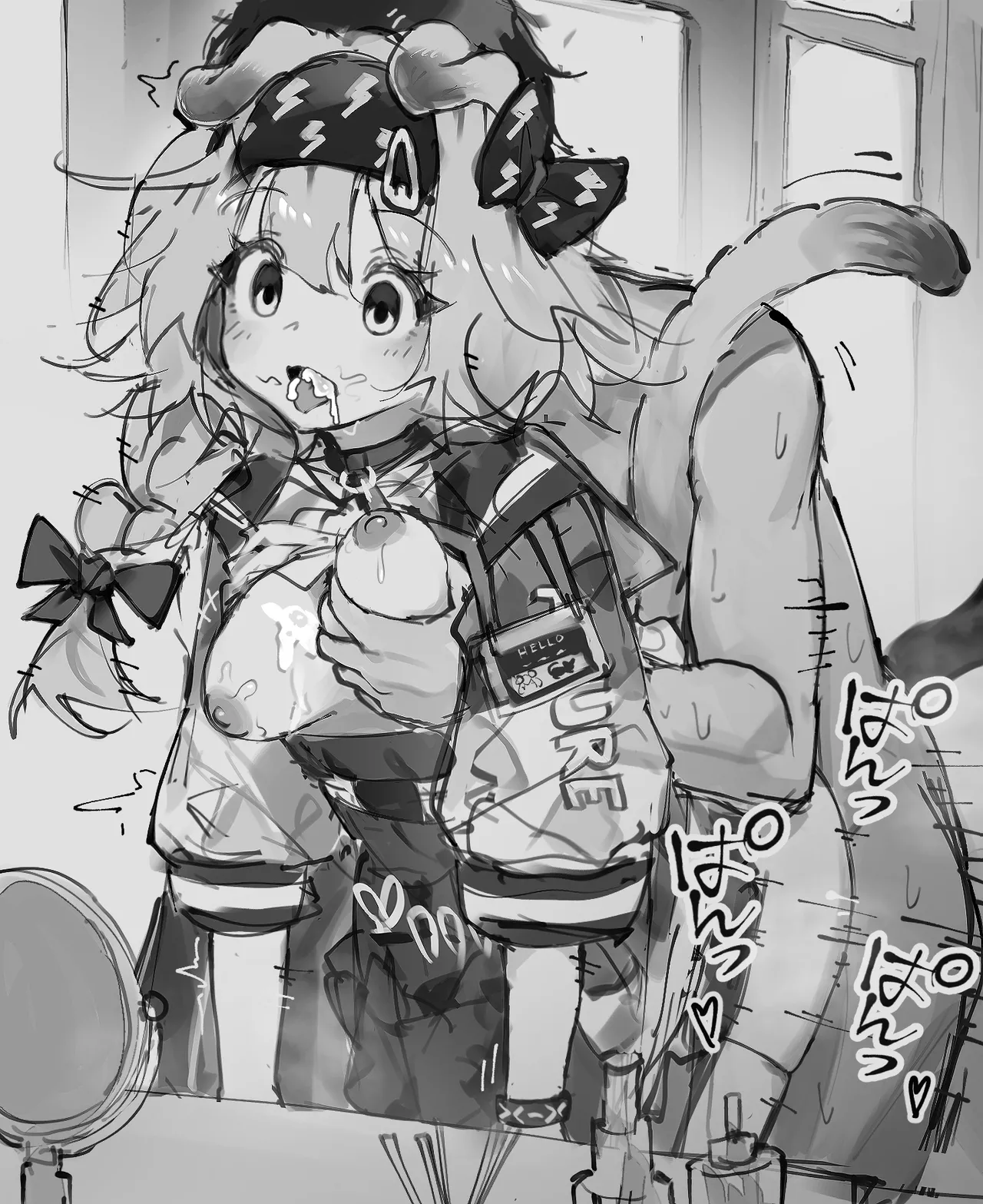 Manga Page 102