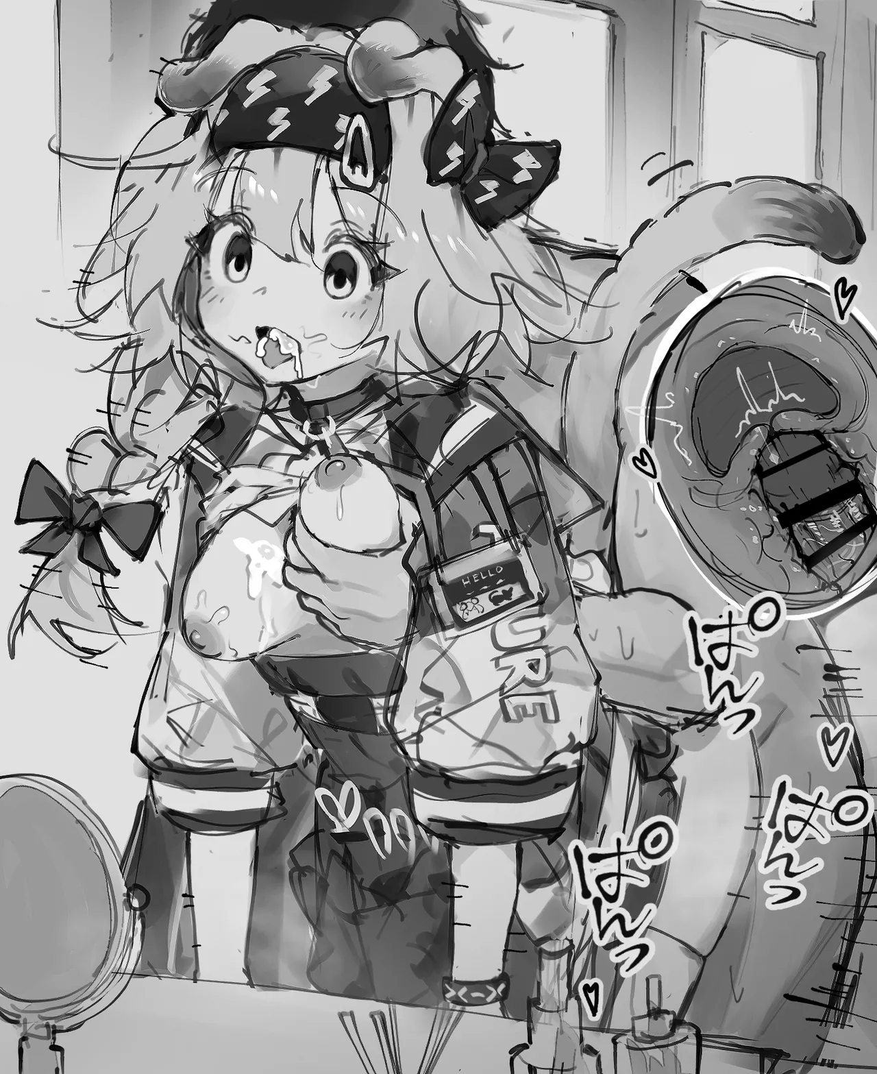 Manga Page 103