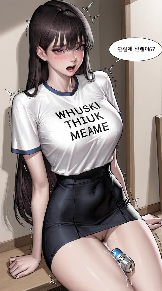 Manga Page 89