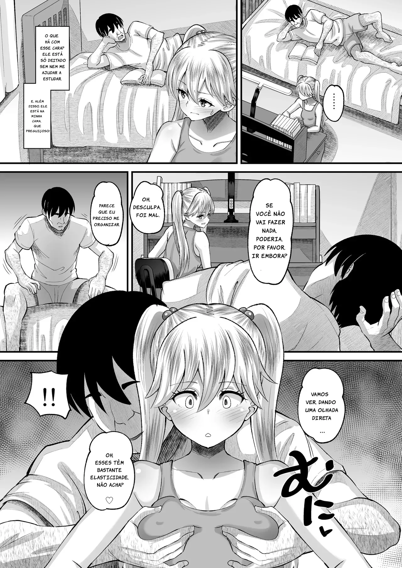 Manga Page 4