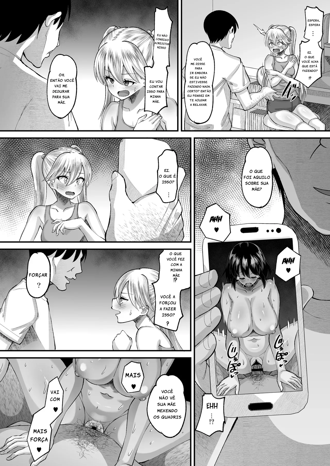 Manga Page 5
