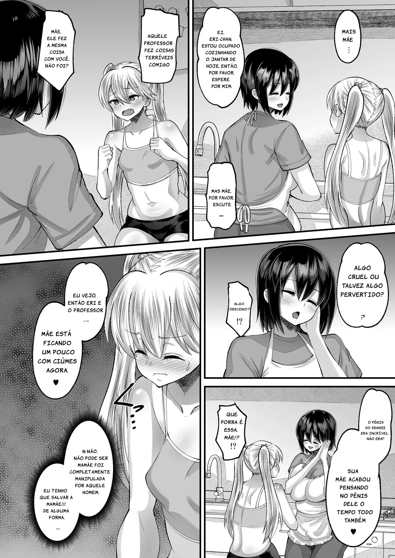 Manga Page 19