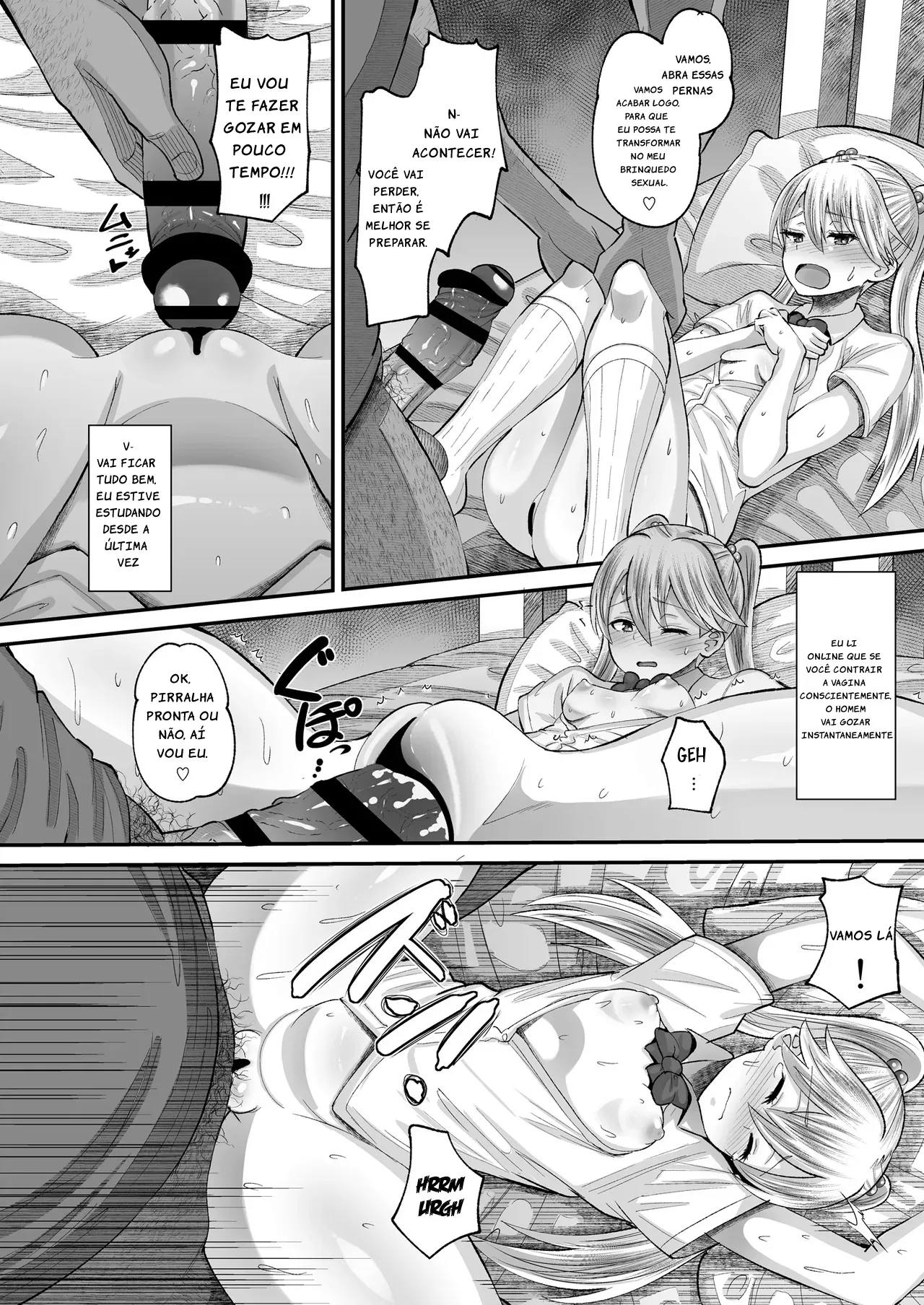 Manga Page 21