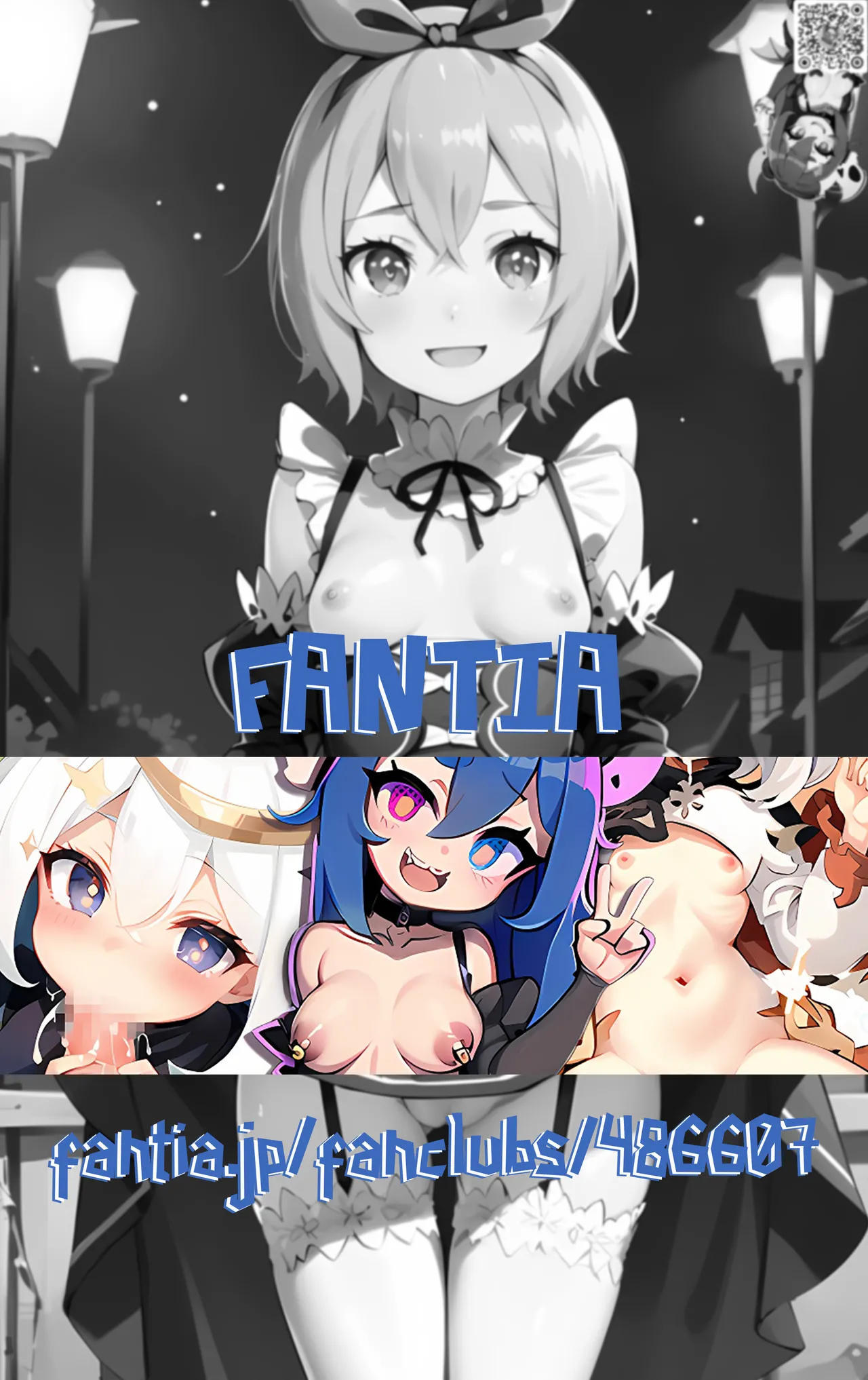 Manga Page 71