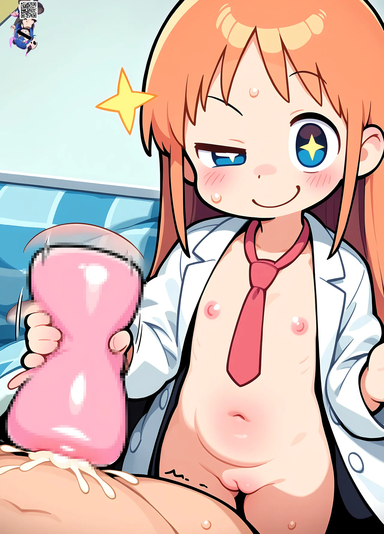 Manga Page 291
