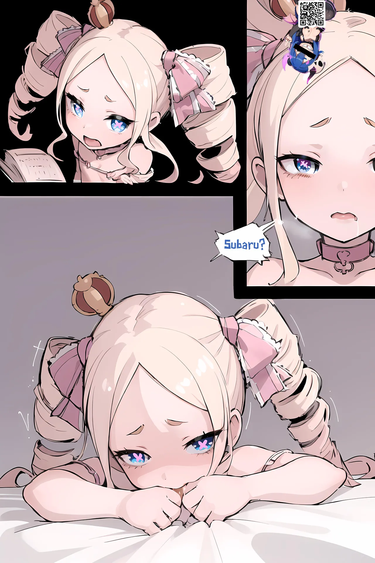 Manga Page 456